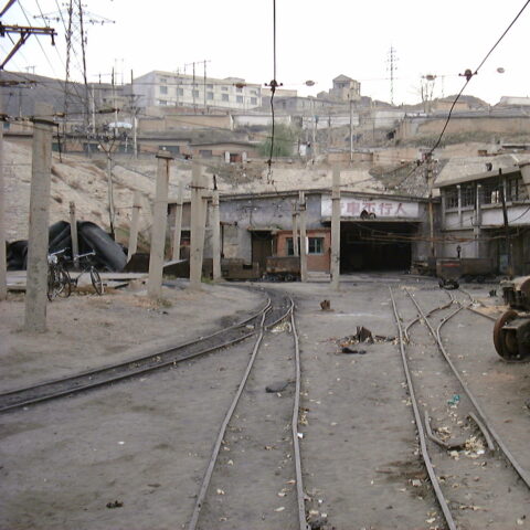 Sidings and shaft entry to a coal mine in China.