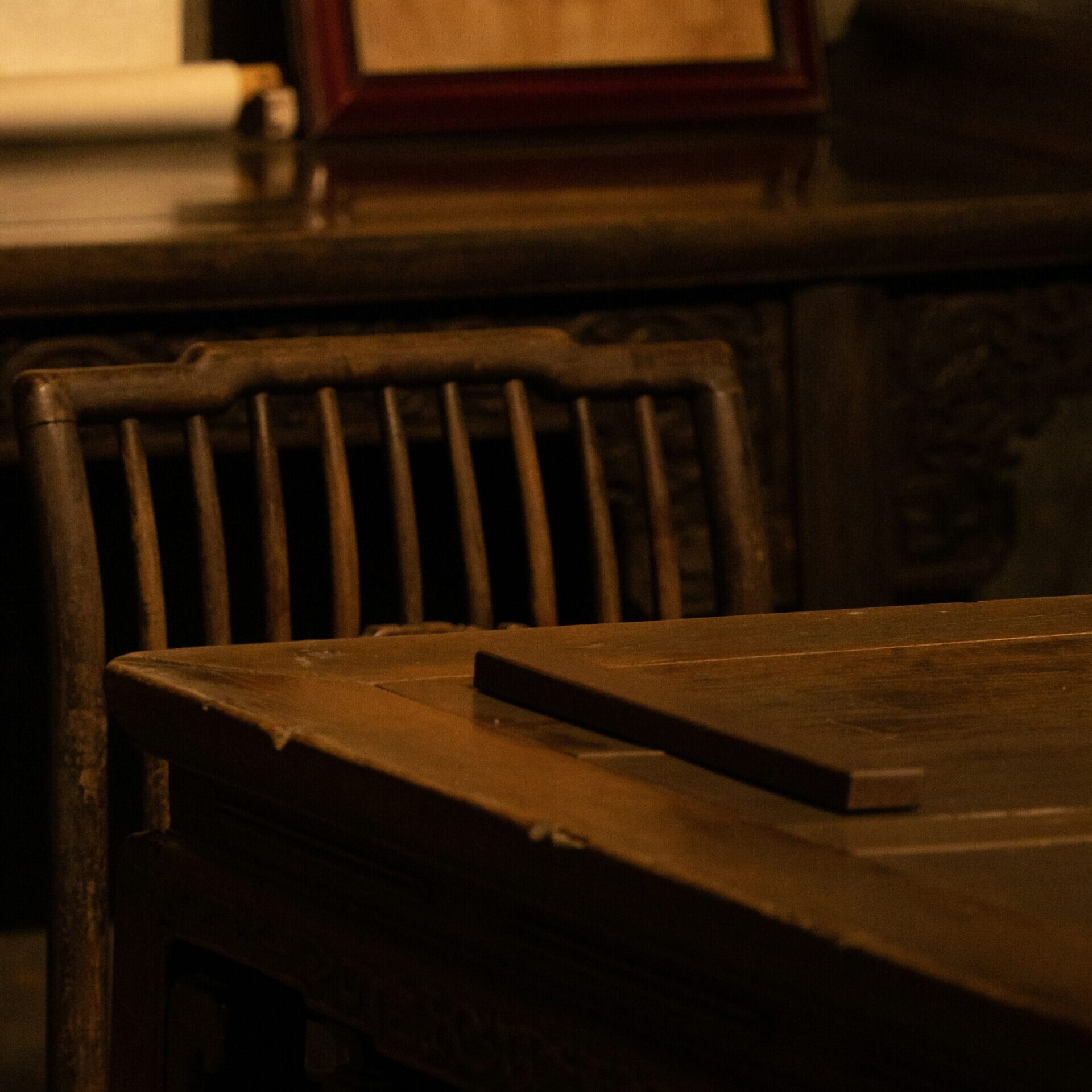 A traditional Chinese scholar’s desk.