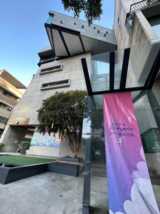 Entrance of The Light of Christ Salvation Church with the Taichung
Artspots banner.