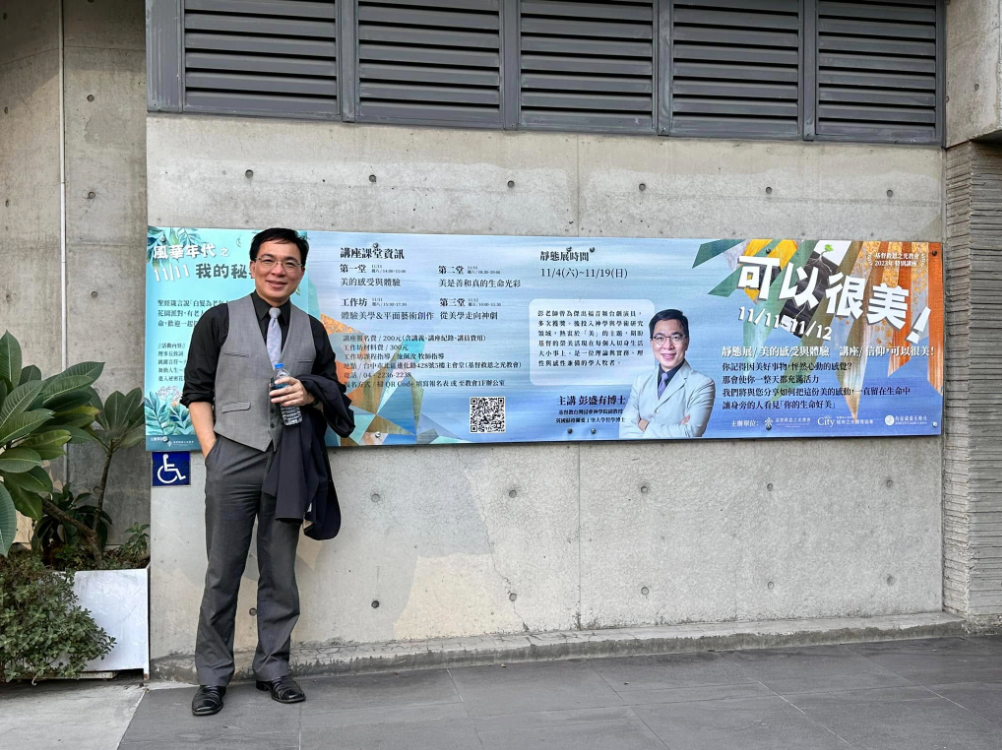 Sheng-Yu Peng at The Light of Christ Salvation Church during the “It Can Be Beautiful” lecture series.
